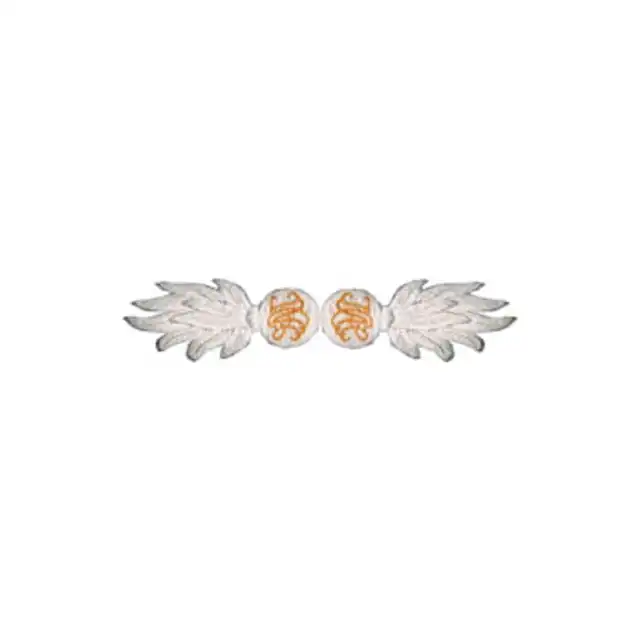 Honourable Artillery Company SNCO Mess Dress Collar Badges