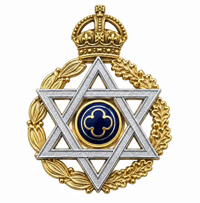 Royal Army Chaplains' Department Jewish Chaplain Cap Badge